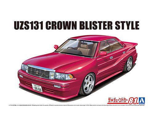 1/24 UZS131 Crown '89 Blister Style (Toyota)