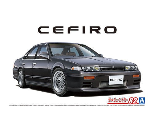 1/24 A31 Cefiro '91 Aero Custom (Nissan)