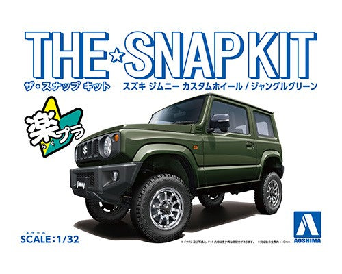 1/32 SNAP SUZUKI JIMNY CUSTOM WHEEL (Jungle Green)