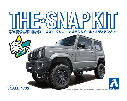 1/32 SNAP SUZUKI JIMNY CUSTOM WHEEL (Medium Grey)