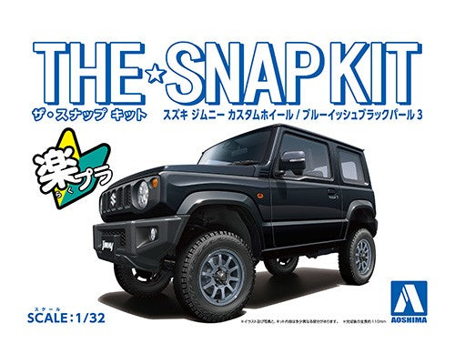 1/32 SNAP SUZUKI JIMNY CUSTOM WHEEL (Bluish Black Pearl)