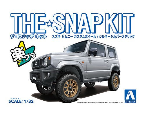 1/32 SNAP SUZUKI JIMNY CUSTOM WHEEL (Silky Silver Metallic)