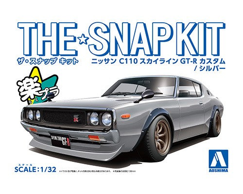 1/32 Snap Nissan C110 Skyline GT-R Custom (Silver)