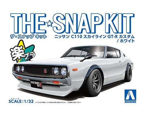 1/32 Snap Nissan C110 Skyline GT-R Custom (White)