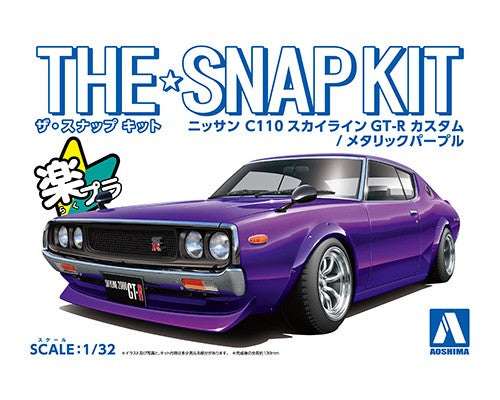 1/32 Snap Nissan C110 Skyline GT-R Custom (Metallic Purple)