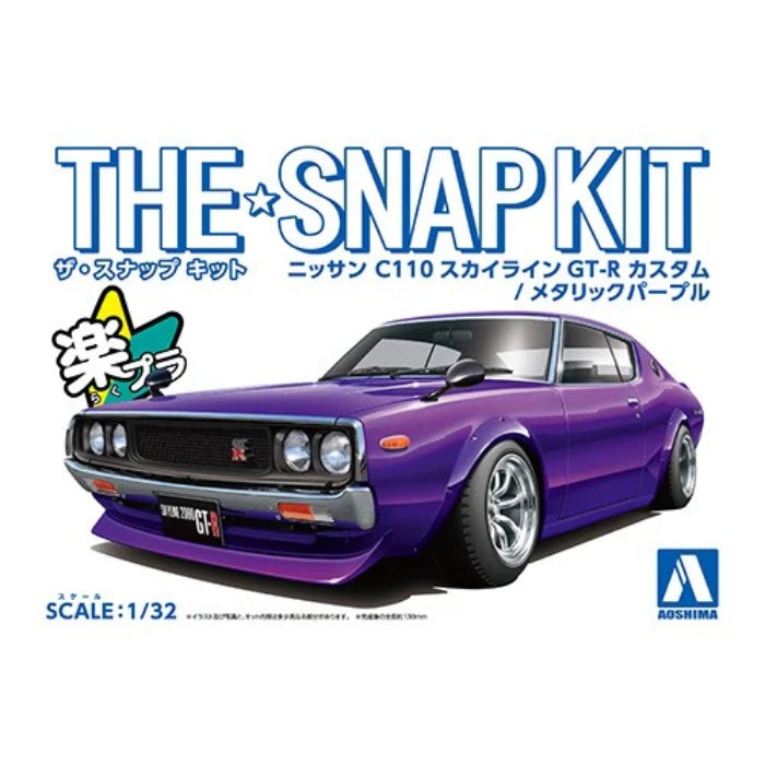 1/32 Snap Nissan C110 Skyline GT-R Custom (Metallic Purple)