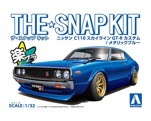 1/32 Snap Nissan C110 Skyline GT-R Custom (Metallic Blue)