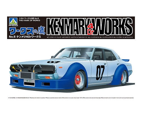 1/24 Kenmary 4DR Works