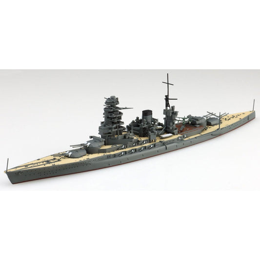 1/700 Japanese Navy Battleship Mutsu