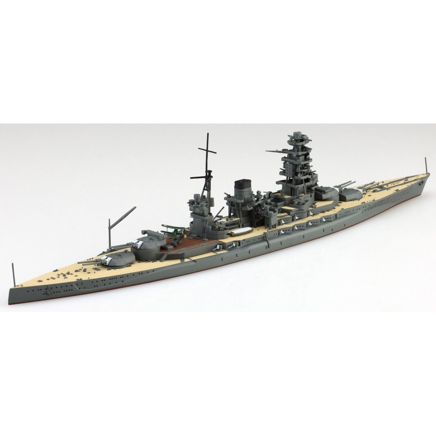 1/700 Japanese Navy Battleship Mutsu