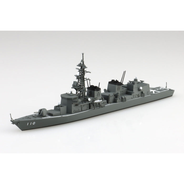 1/700 JMSDF Defense Ship Takanami