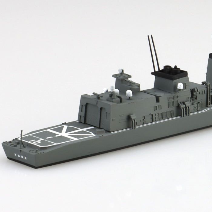 1/700 JMSDF Defense Ship Takanami