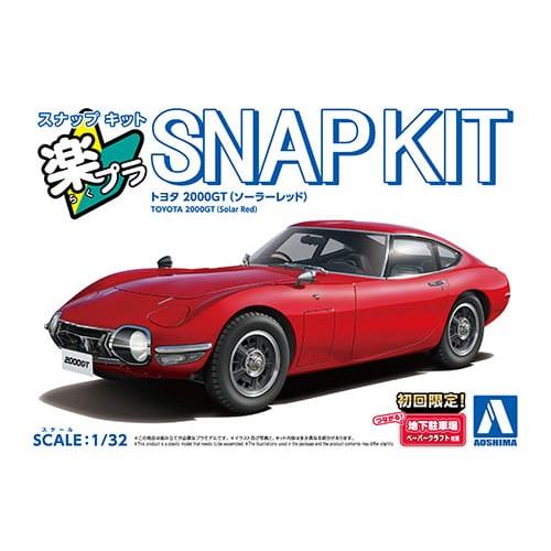 1/32 Snap Toyota 2000GT (Solar Red)