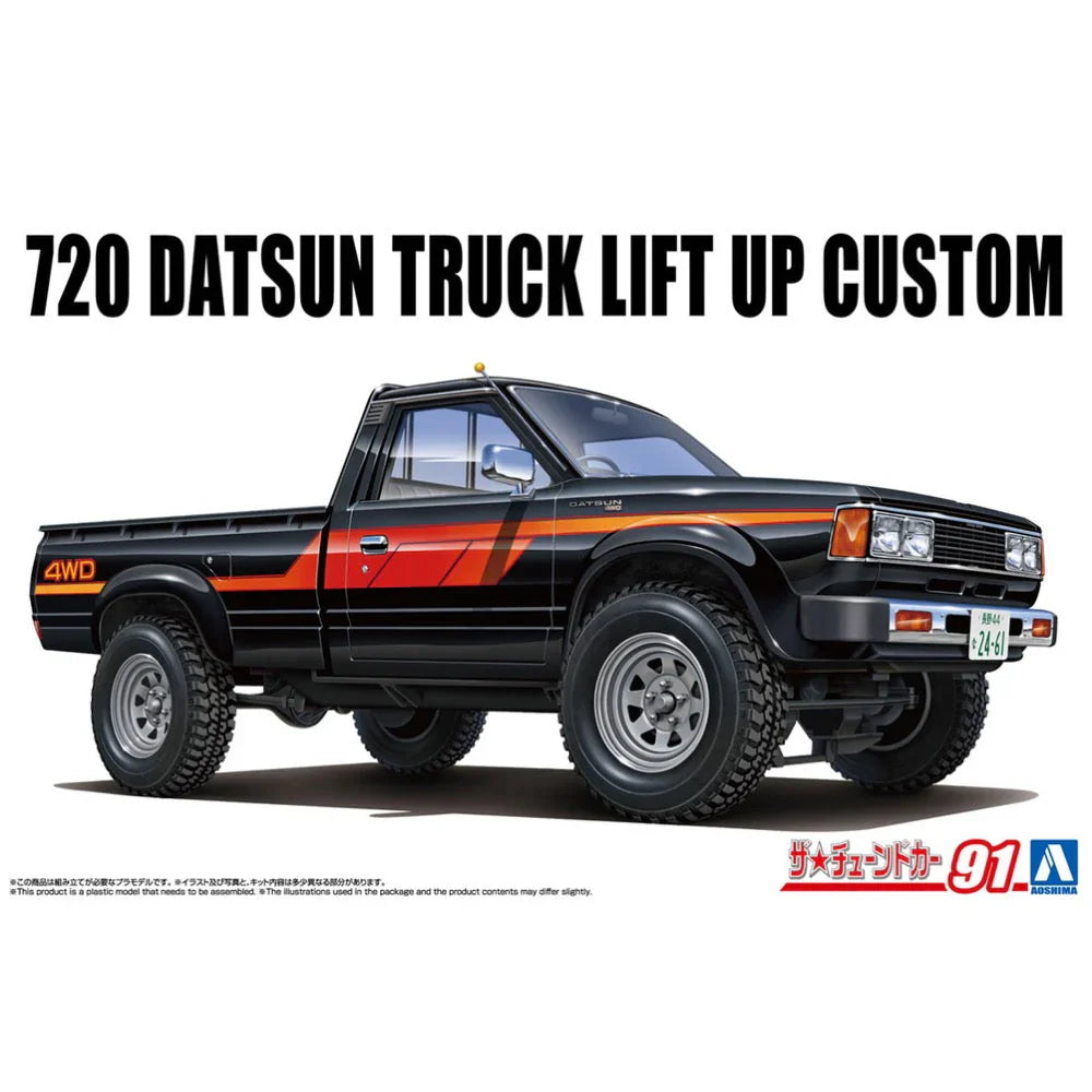 image1_1/24 720 DATSUN TRUCK LIFT UP CUSTOM '82 (Nissan)