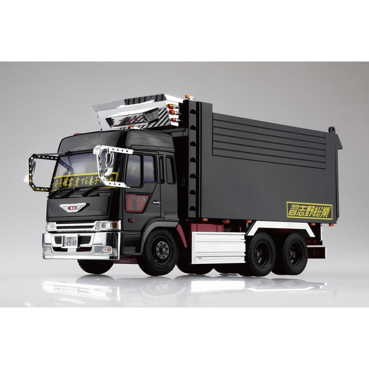 1/32 IPPATSUYA Decorated Truck