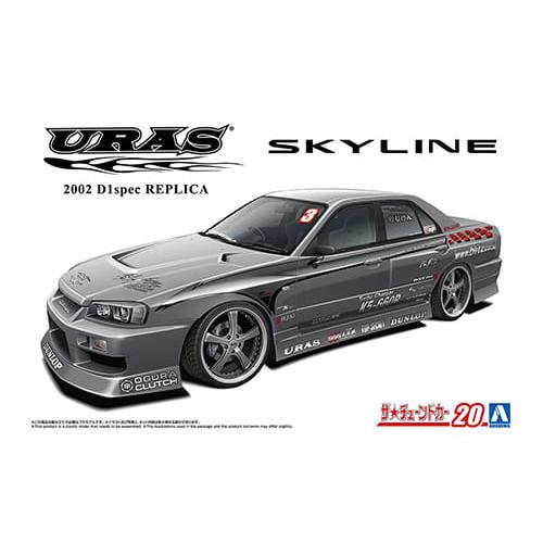 1/24 URAS 2002 D1 Spec REPLICA ER34 Skyline '01 (Nissan)