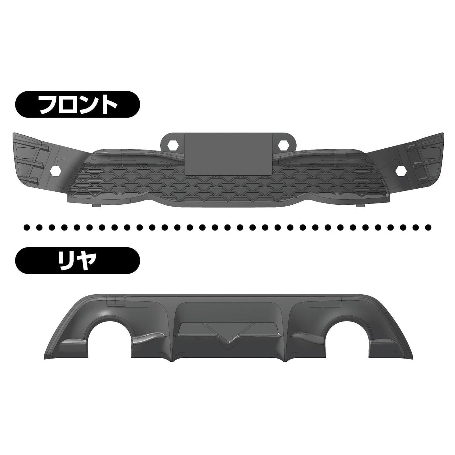 1/32 Snap Toyota 86 (Dark Gray Metallic)