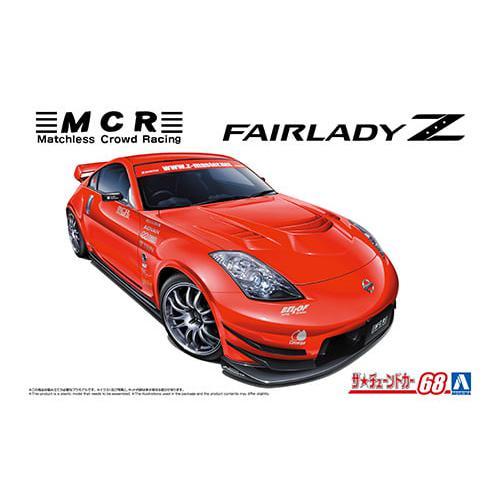 1/24 MCR Z33 FAIRLADY Z '05 (Nissan)