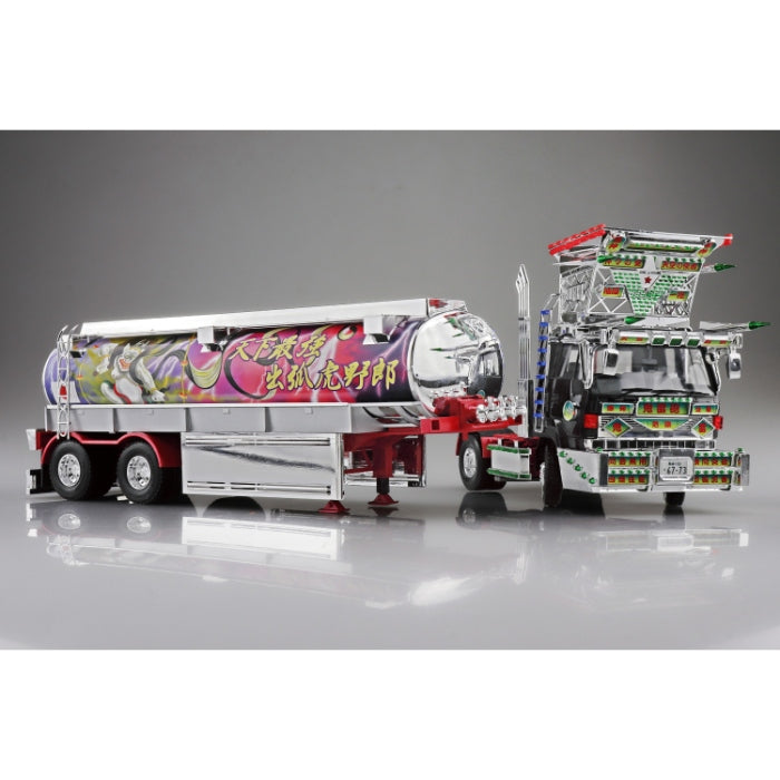 1/32 Kiraihou Decorated Truck