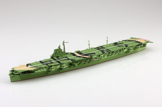 1/700 Japanese Navy Aircraft Carrier Katsuragi