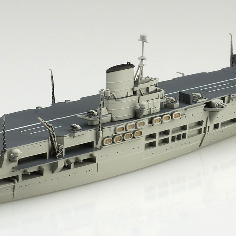 1/700 British Aircraft Carrier HMS Ark Royal