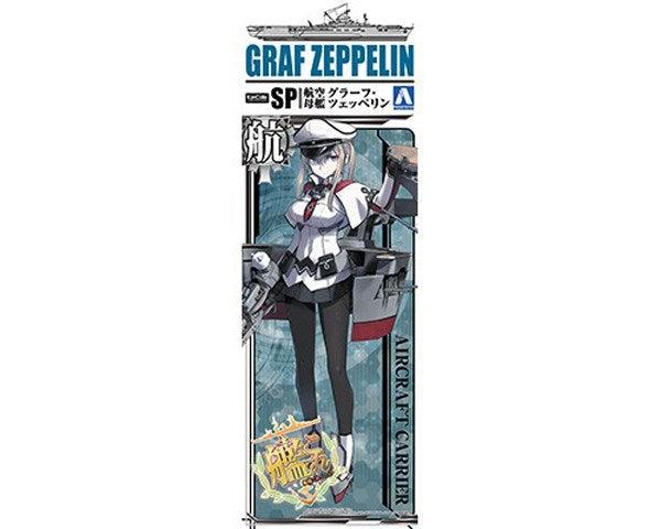 1/700 Kanmusu Air Craft Carrier Graf Zep