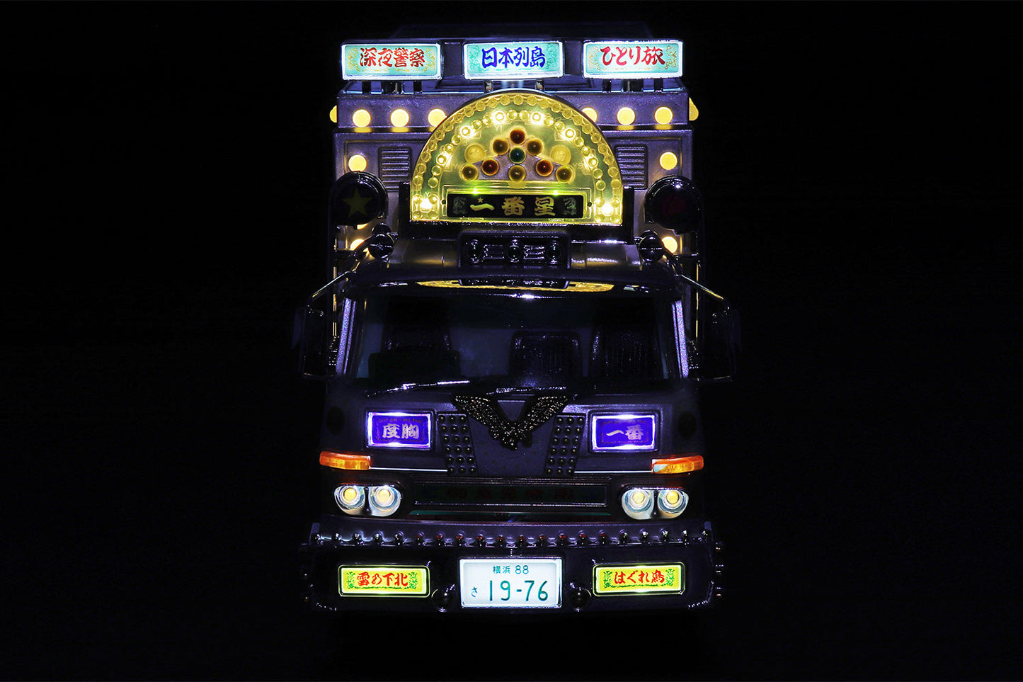 1/32 RC Truck BOUKYOU Ichiban boshi