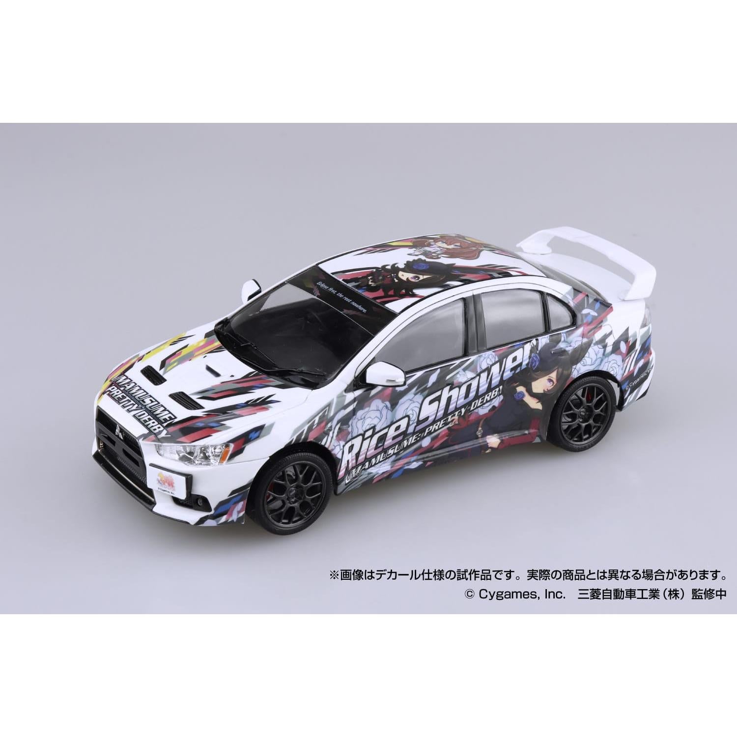 1/24 Nissan Pgc10 Skyline 2000GT-R '70