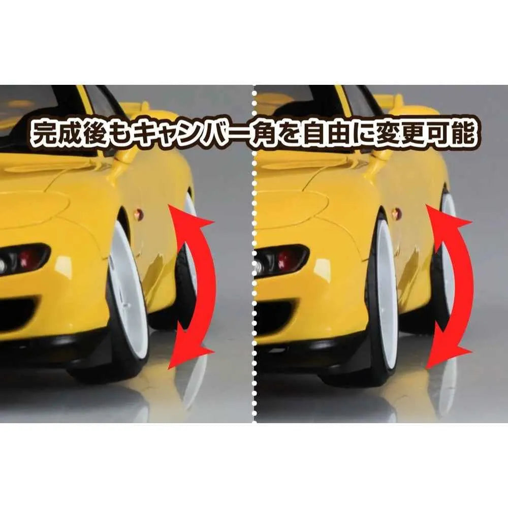 image3_1/24 Fd3S Rx-7 '02 Air Suspension Custom (Mazda)