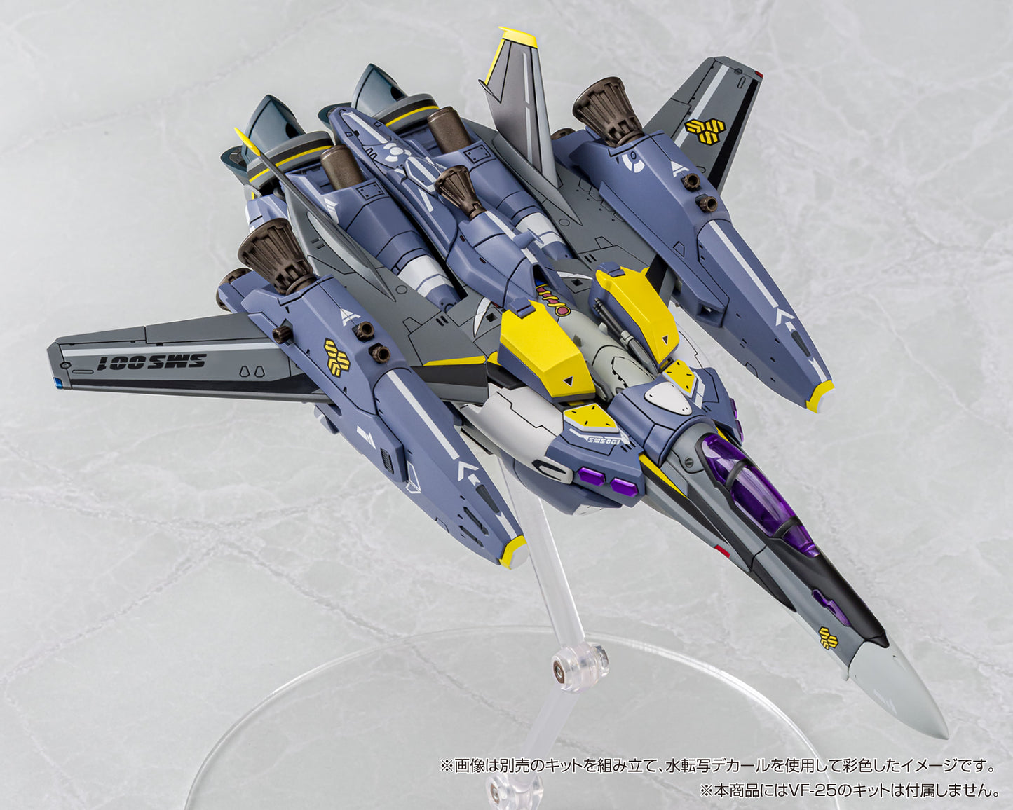 Macross F VF-25 Decal Set