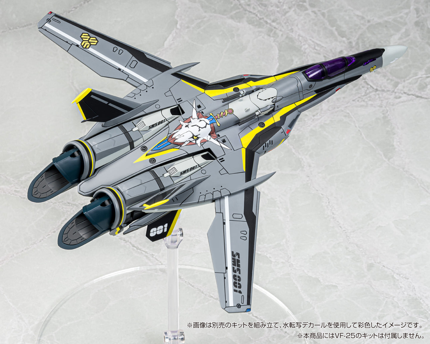 Macross F VF-25 Decal Set