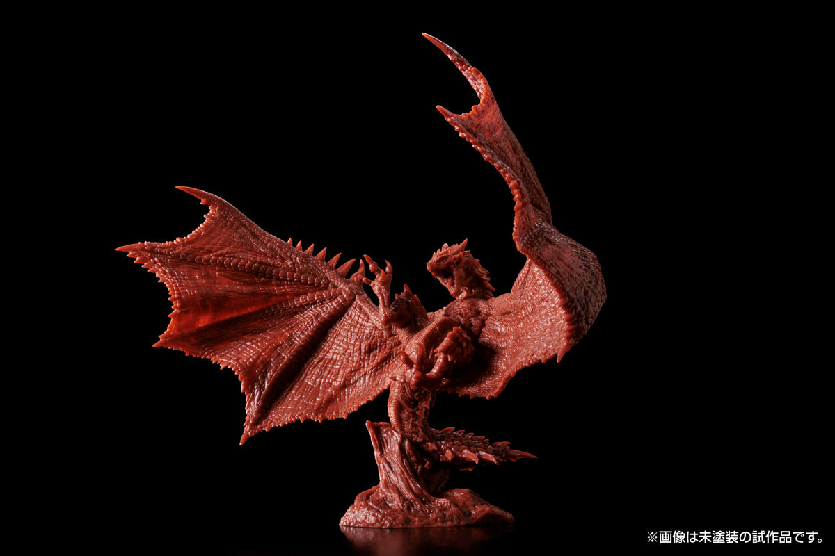 PLAfig. - Rathalos
