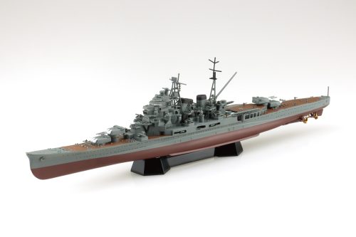 1/700 FULL HULL IJN HEAVY CRUISER MAYA 1944