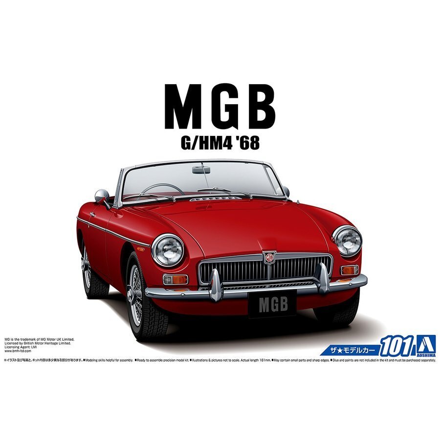 1/24 BLMC G/HM4 MG-B MK-2 '68