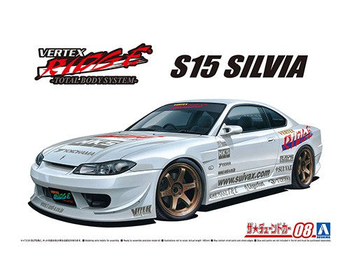 1/24 Vertex S15 Silvia '99 (Nissan)