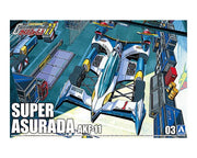 [Duplicate. Please use SKU: A005905] 1/24 Super Asurada AKF-11