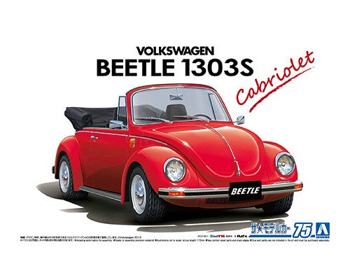 1/24 Volkswagen 15ADK Beetle 1303S Cabriolet '75