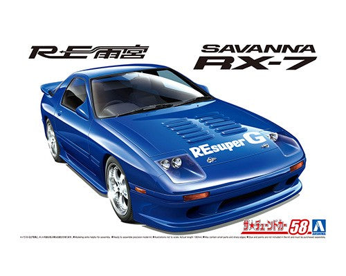 1/24 Re Amemiya FC3S RX-7 '89 (Mazda)