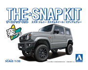 [Duplicate. Please use SKU: A006679] 1/32 Suzuki Jimny Custom Wheel (Medium Gray)