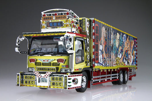 1/32 The Decorated Truck #2 Nidaime Dokuromaru