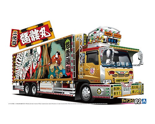 1/32 The Decorated Truck #2 Nidaime Dokuromaru