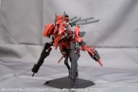 1/72 Armored Core Rayleonard 03-Aaliyah Kpachar Full Package Version