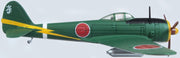 1/72 Nakajima Ki-43 50th Group 2nd Squadron 1942