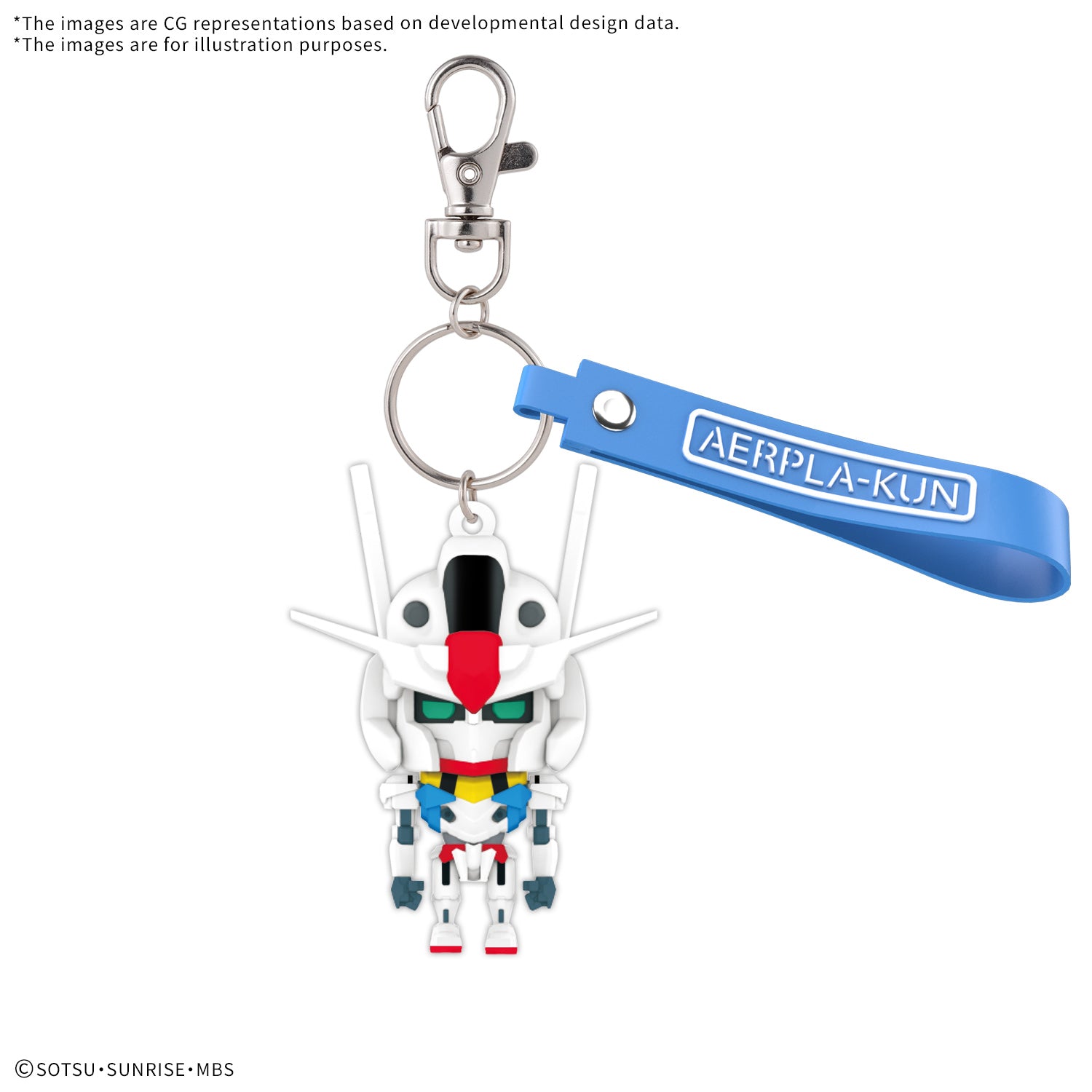Aerpla-kun 3D Rubber Mascot Keychain