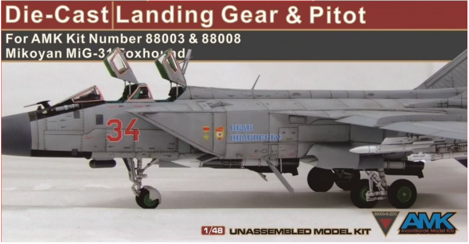 AMK 1/48 Die-Cast Landing Gear for MiG31