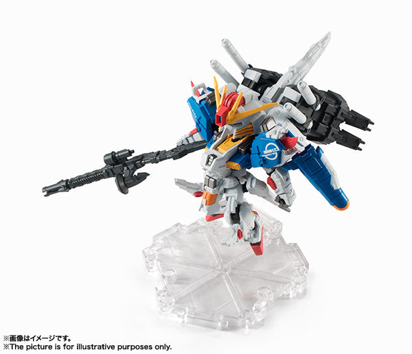 NX EX-S Gundam