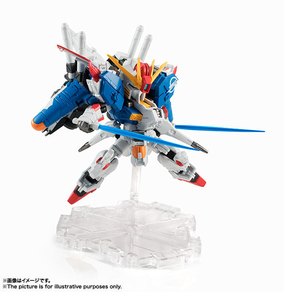 NX EX-S Gundam