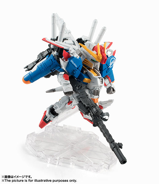 NX EX-S Gundam