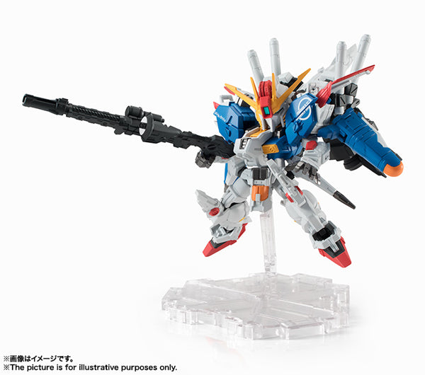 NX EX-S Gundam