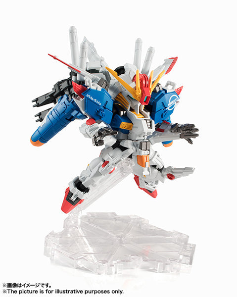 NX EX-S Gundam